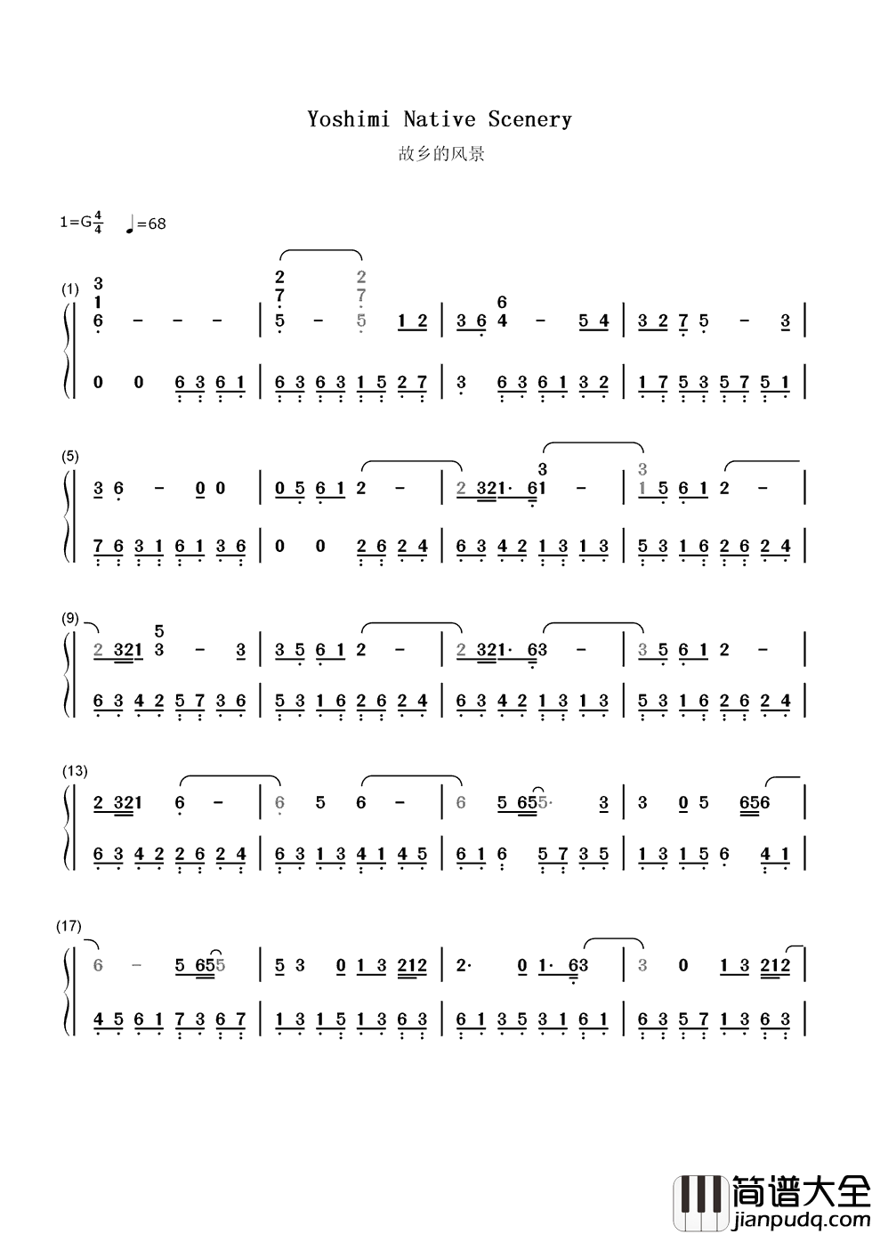 故乡的原风景简谱__宗次郎__绝美背景音乐，带你陷入孤寂与沧桑