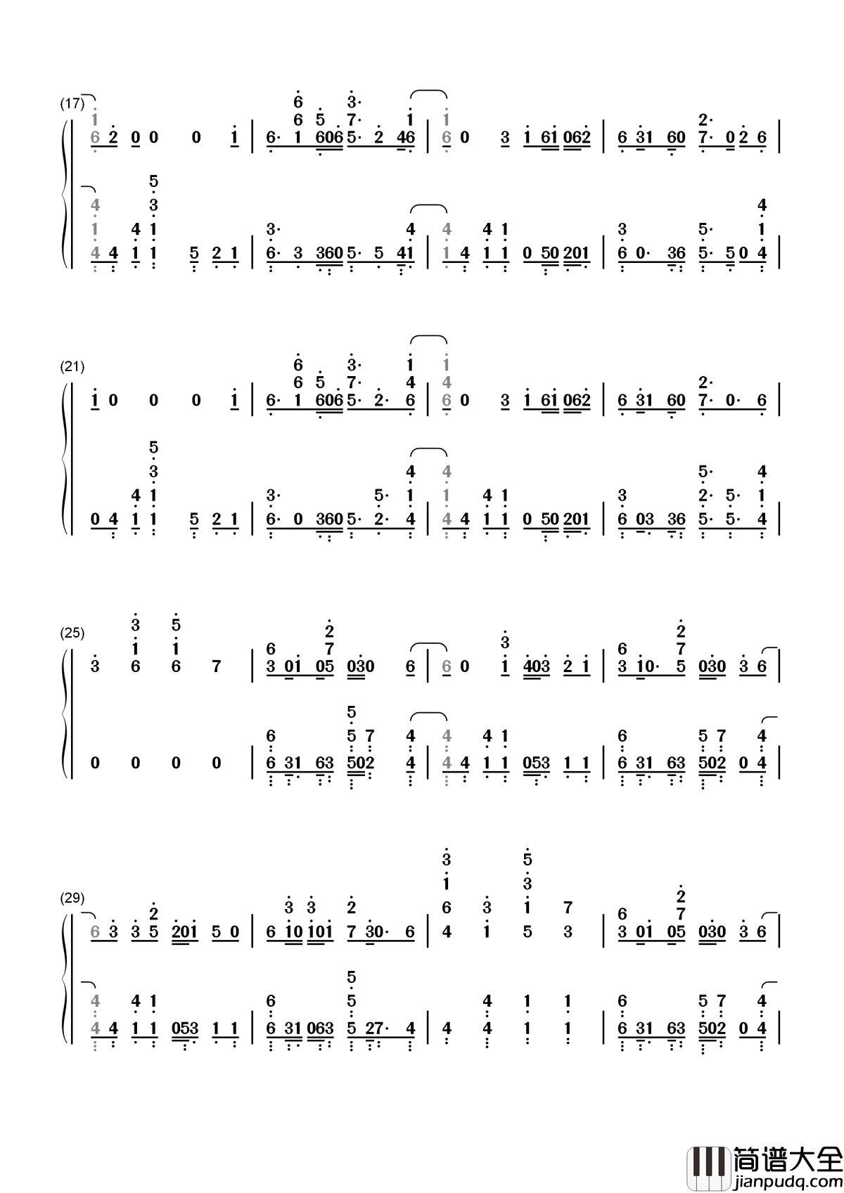 Colors__Jason_Derulo__2018可口可乐世界杯主题曲，燃爆你的热血。。。