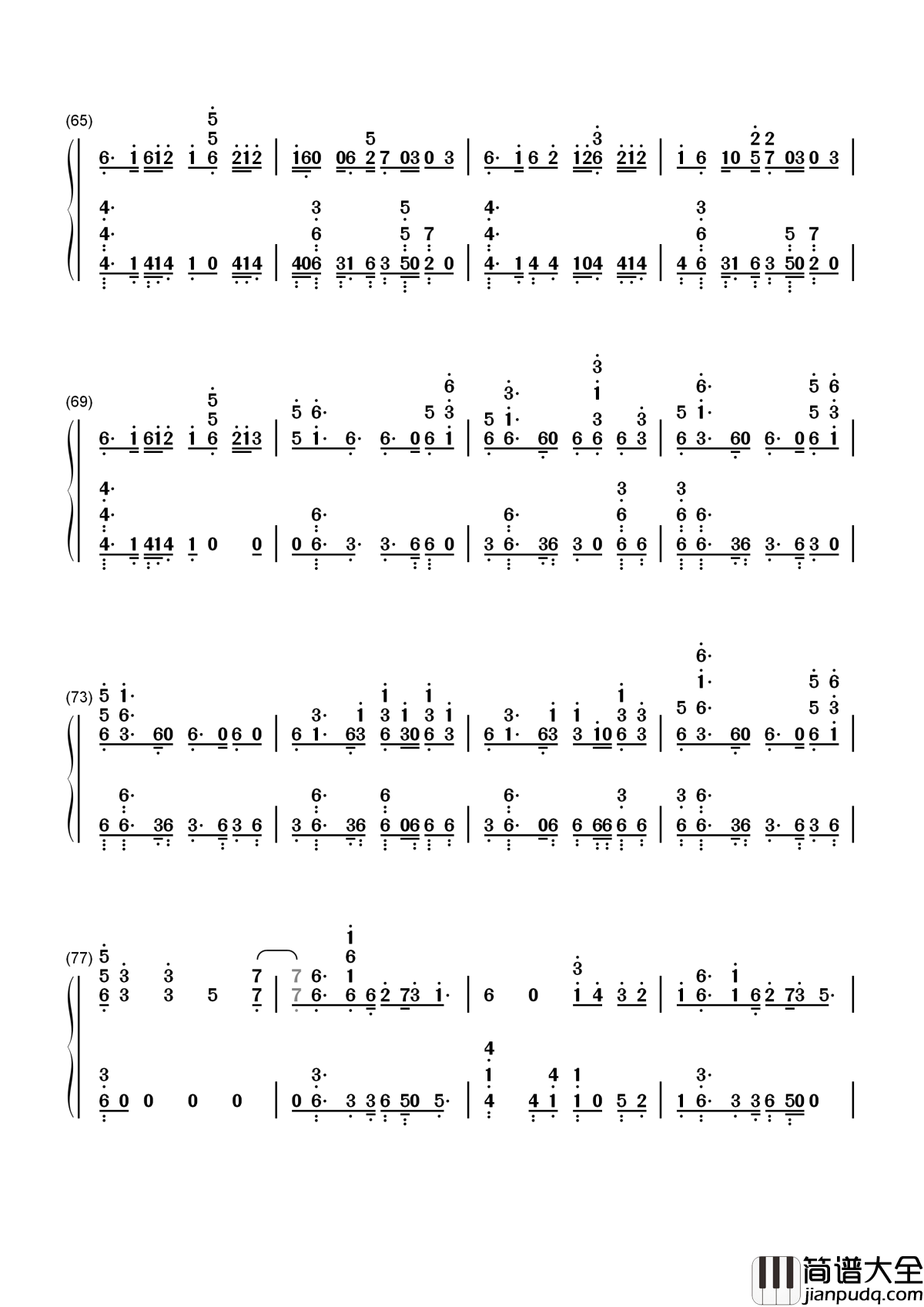 Colors__Jason_Derulo__2018可口可乐世界杯主题曲，燃爆你的热血。。。