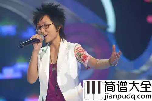 笔记简谱__周笔畅__爱始终是你手中长长的线。。。