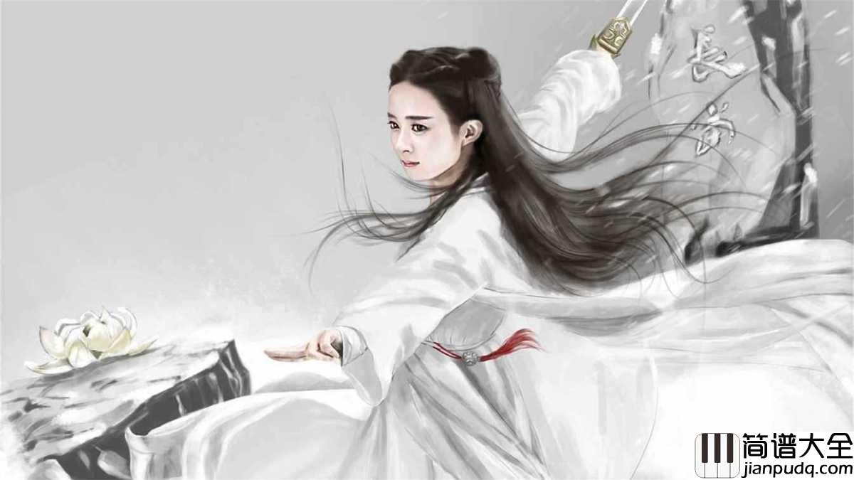 心之火简谱_彭佳慧_谁的爱太疯任性的挥霍谁的爱不疯不配谈爱过