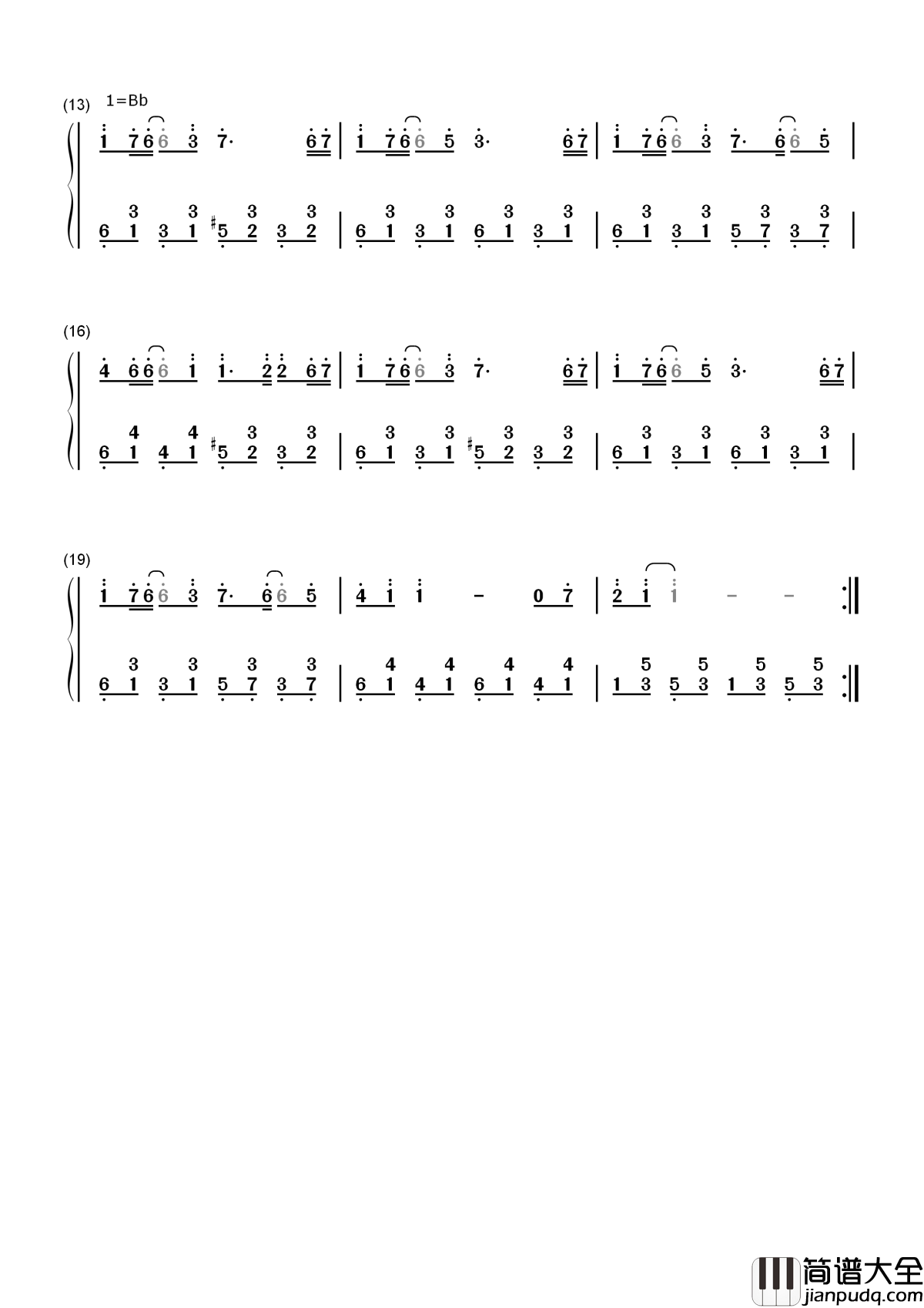 千年之恋简谱_飞儿乐团_穿越千年的伤痛只为求一个结果