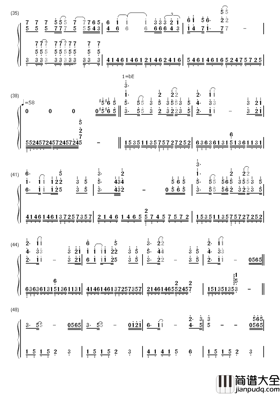 泪海简谱_许茹芸_伤心的往事一幕幕就像潮水，将我淹埋