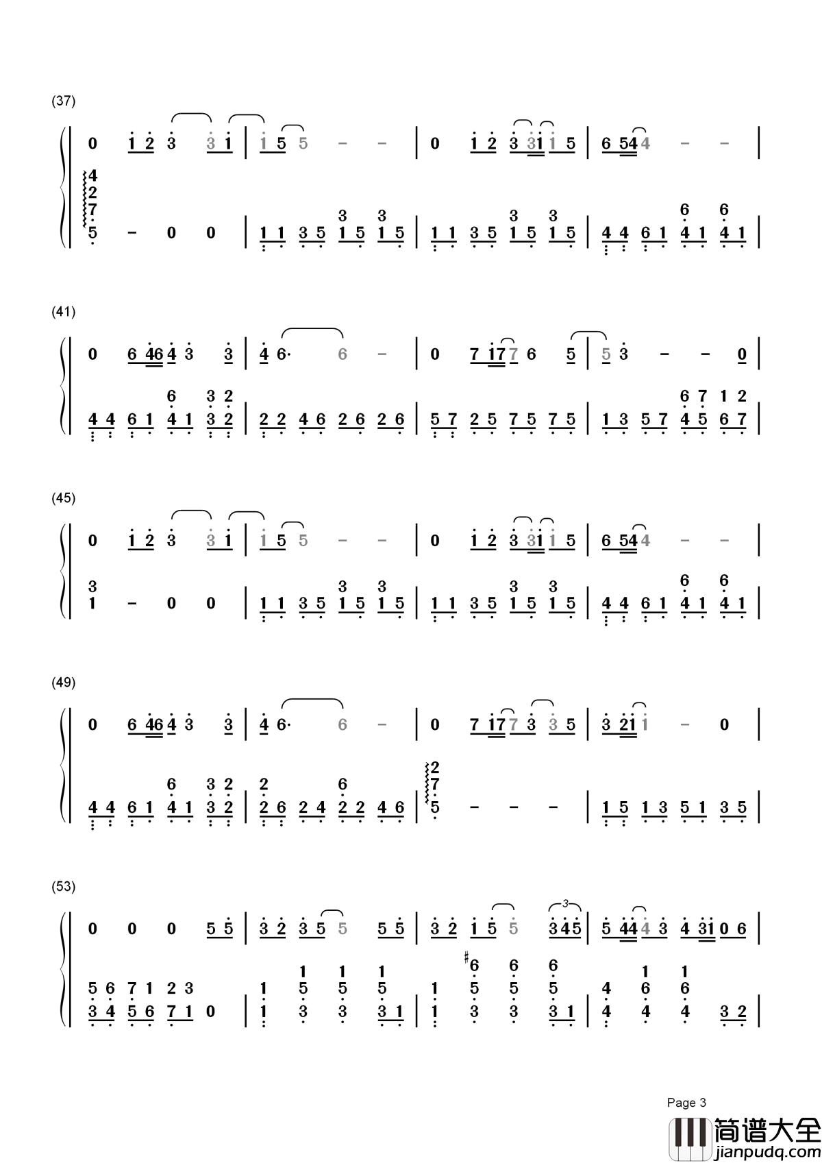 突然想爱你简谱_许茹芸_在这昏暗的夜里，突然想爱你