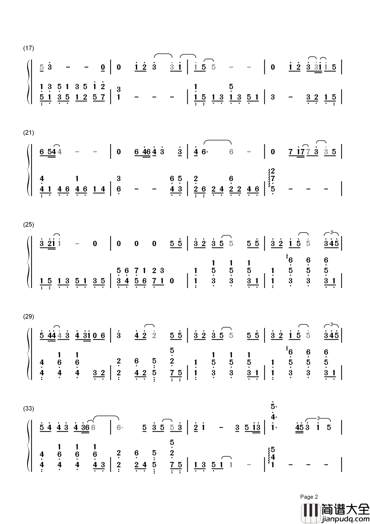 突然想爱你简谱_许茹芸_在这昏暗的夜里，突然想爱你