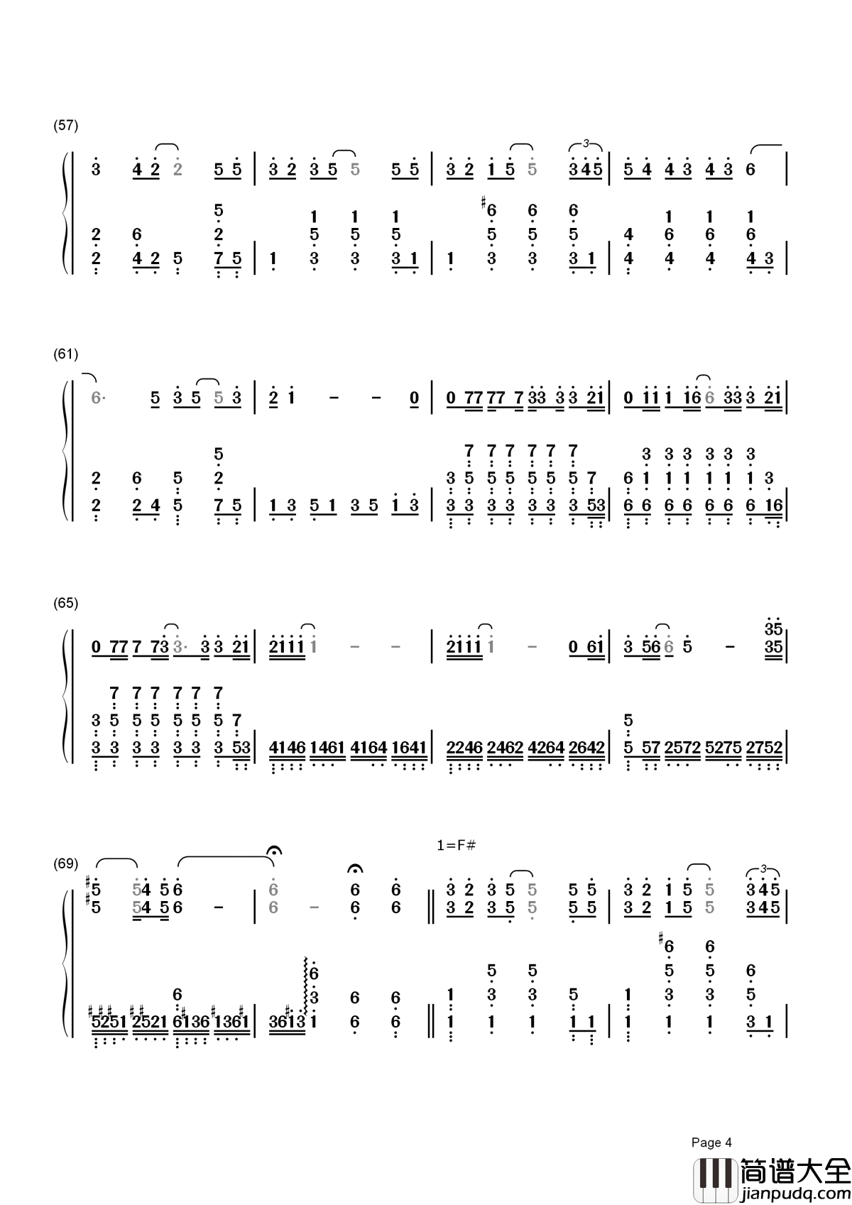 突然想爱你简谱_许茹芸_在这昏暗的夜里，突然想爱你