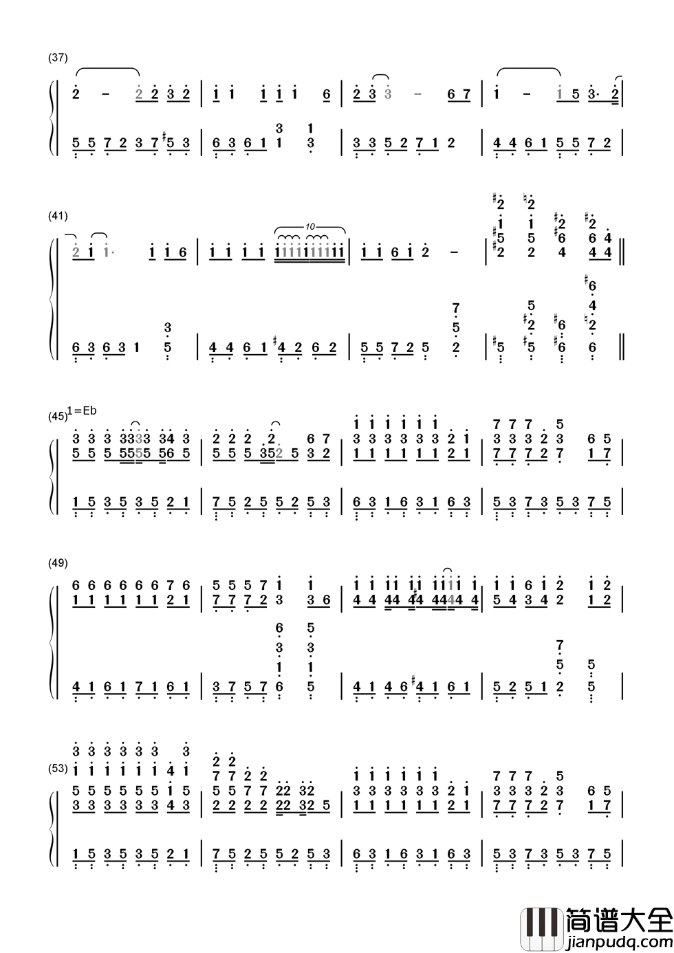 北京东路的日子简谱_原创毕业歌_北京东路的日子__开始的开始_我们都是孩子