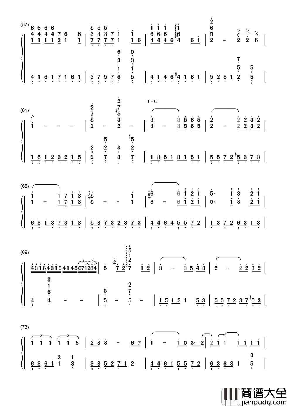 北京东路的日子简谱_原创毕业歌_北京东路的日子__开始的开始_我们都是孩子