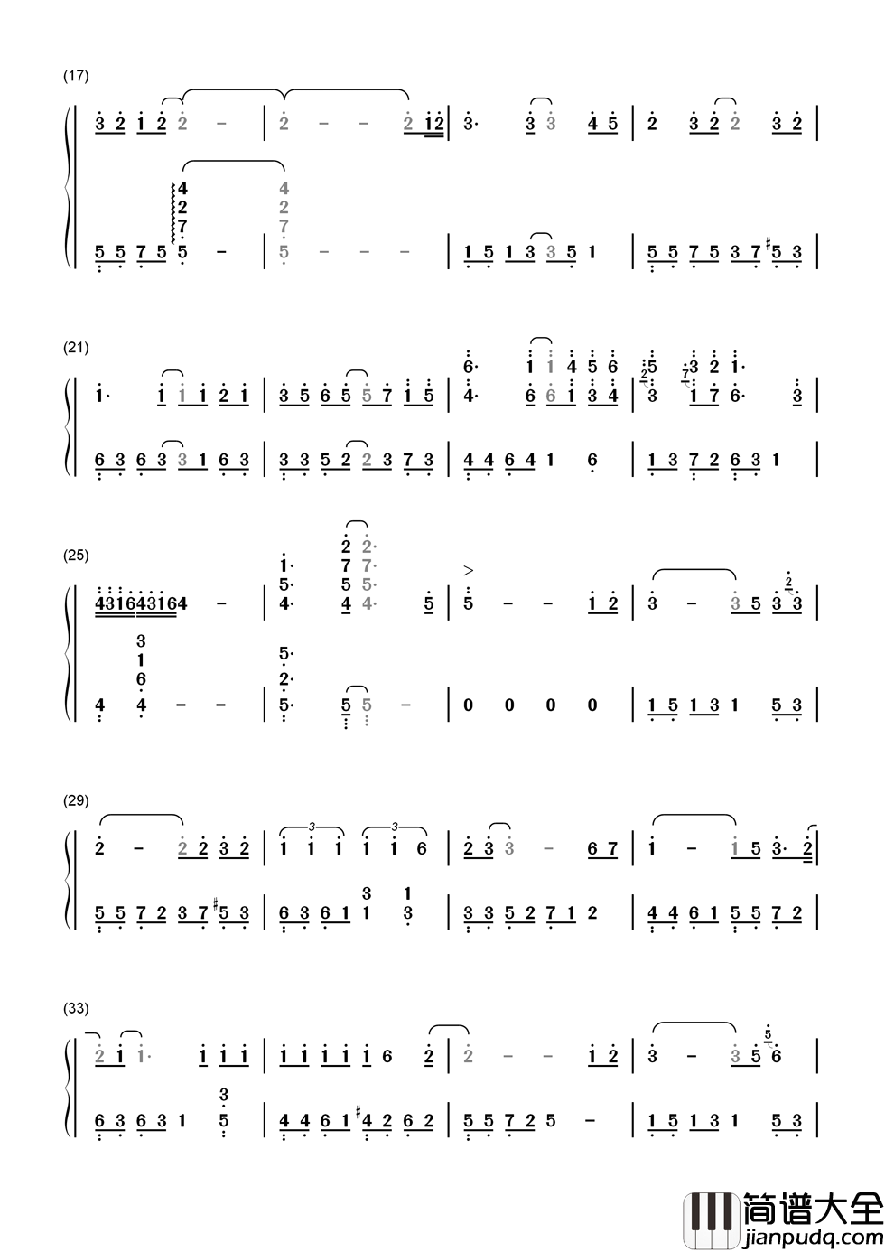 北京东路的日子简谱_原创毕业歌_北京东路的日子__开始的开始_我们都是孩子