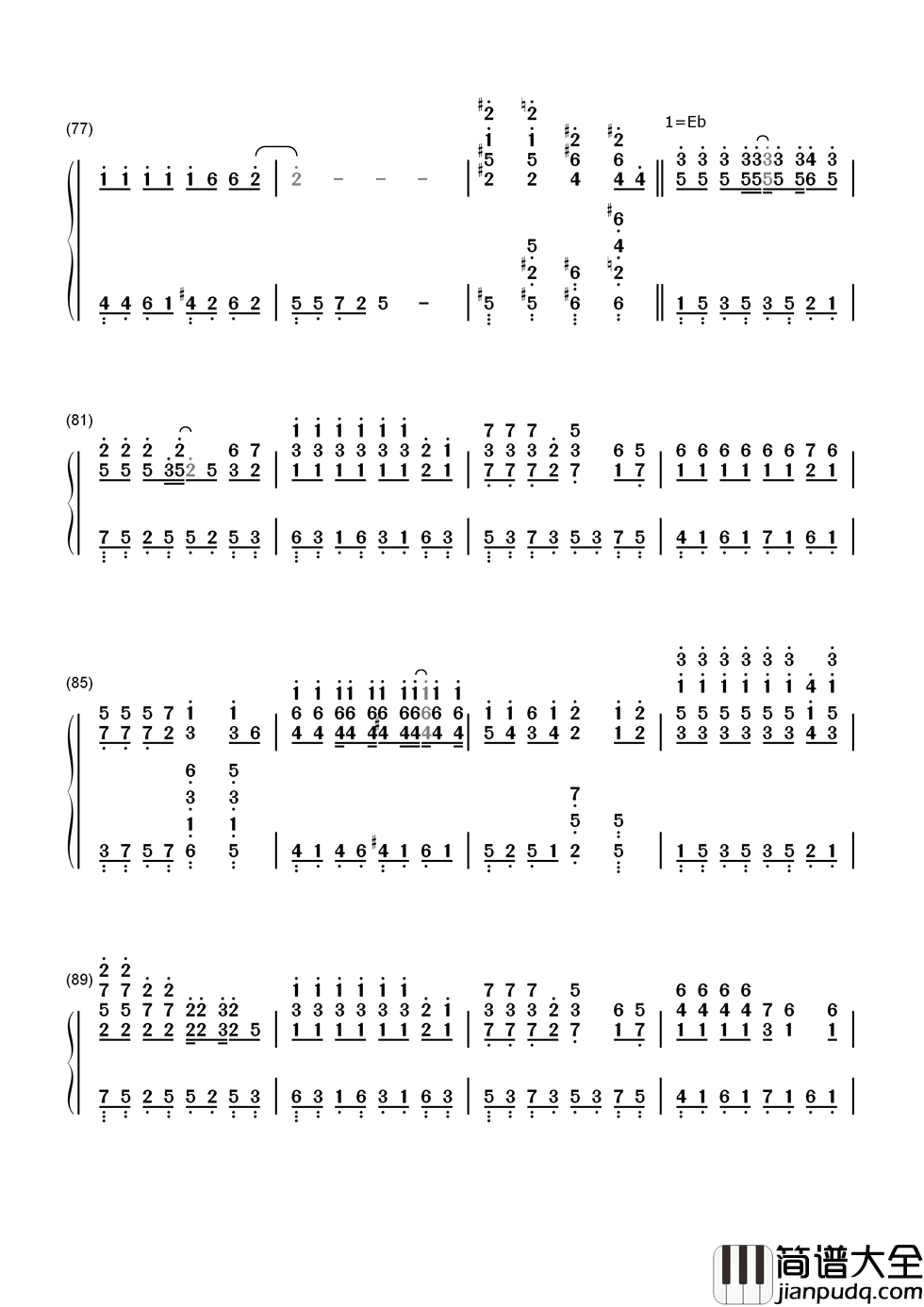 北京东路的日子简谱_原创毕业歌_北京东路的日子__开始的开始_我们都是孩子