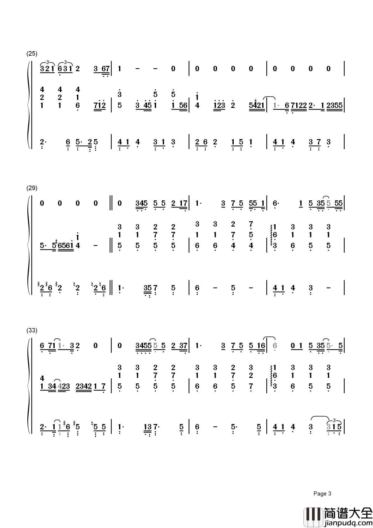 你那么爱她简谱_李圣杰_你那么爱她，为什么不把她留下。