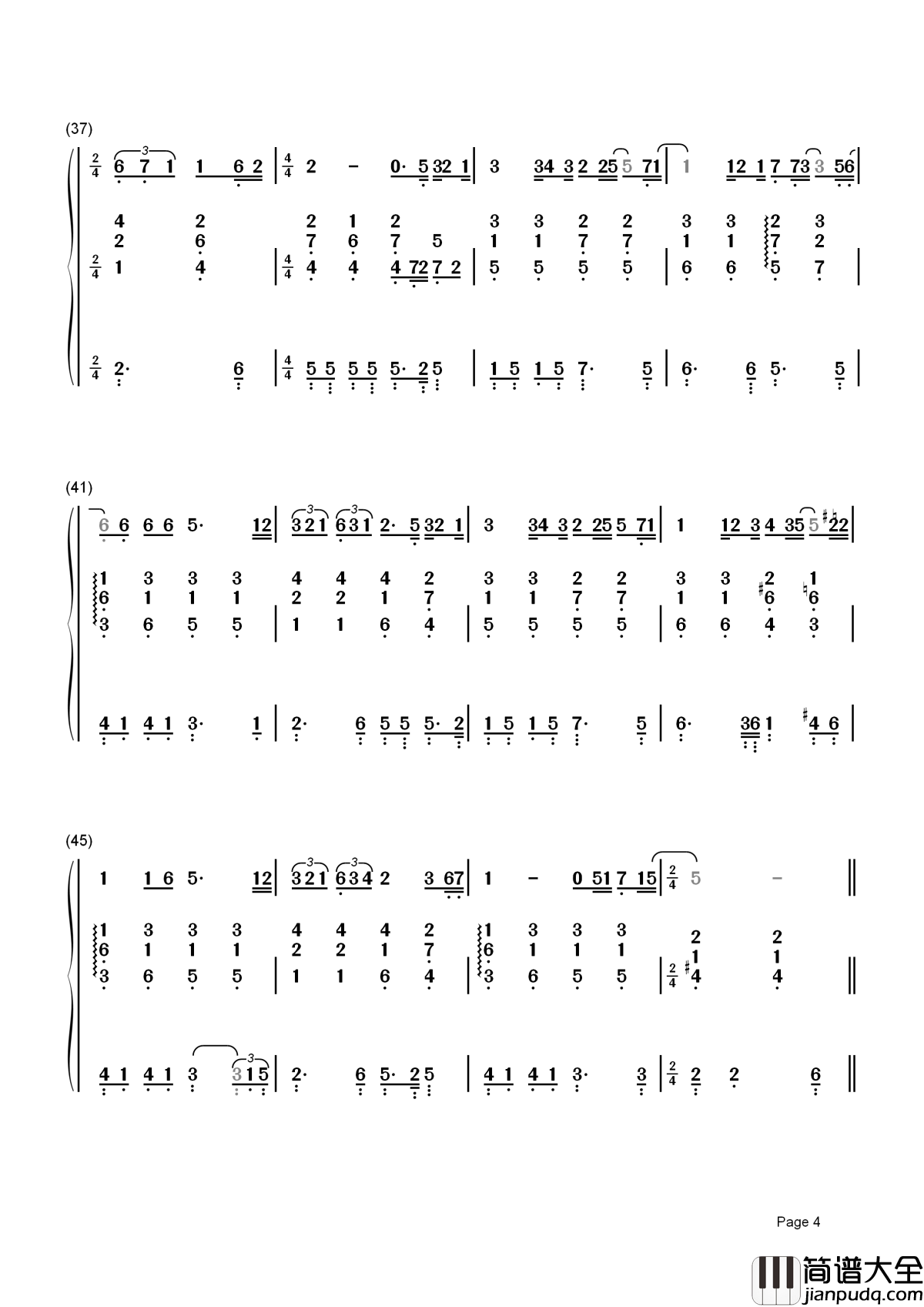 你那么爱她简谱_李圣杰_你那么爱她，为什么不把她留下。