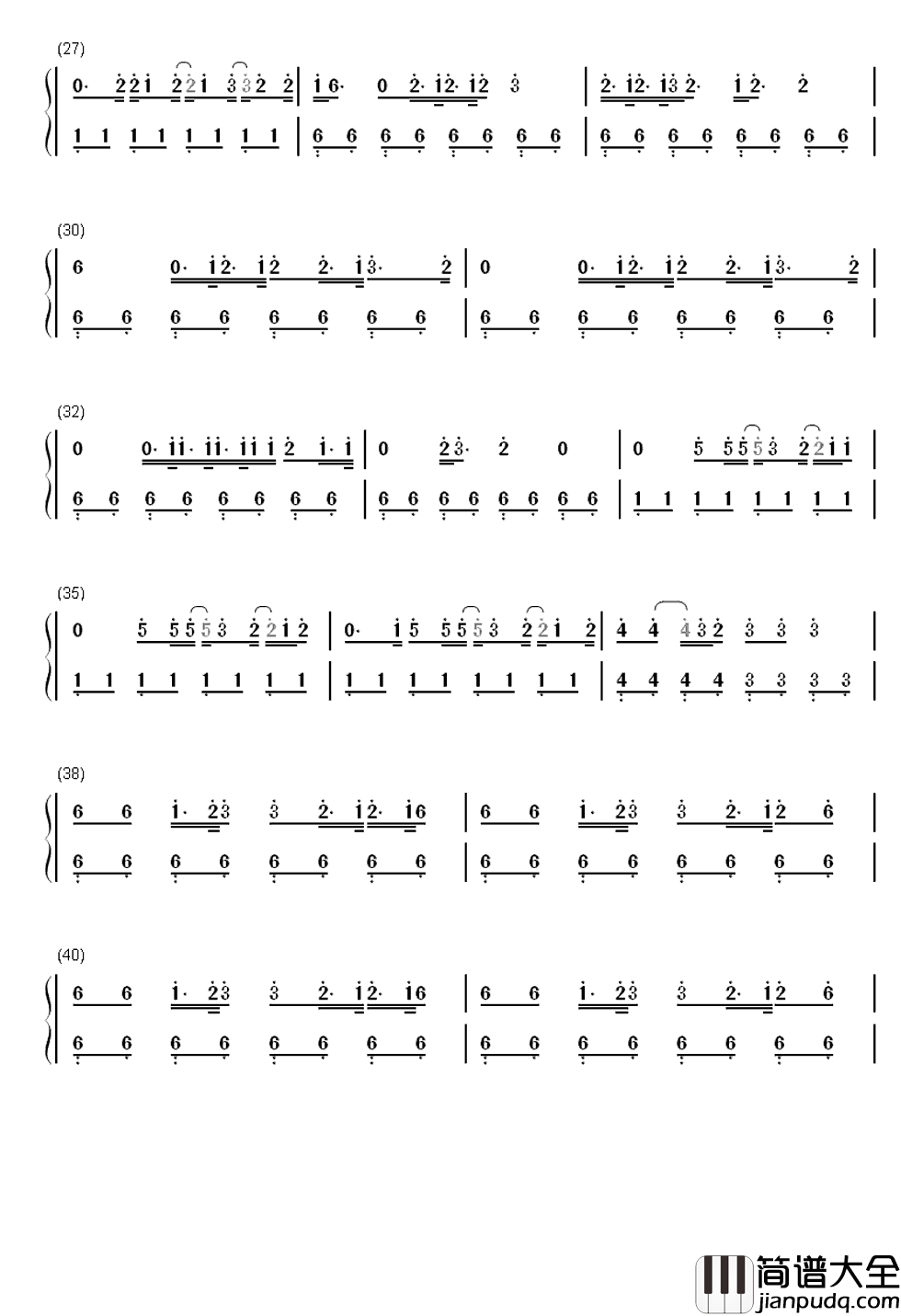 咆哮简谱_EXO_怕无归期怕空欢喜怕来者不是你
