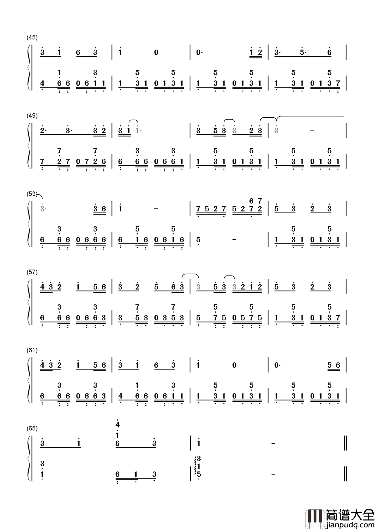 宝贝简谱_张悬_我们从来都是把爱给别人，却忘了自己