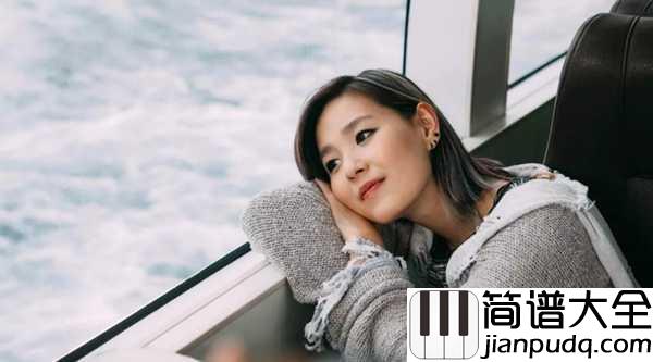 宝贝简谱_张悬_我们从来都是把爱给别人，却忘了自己