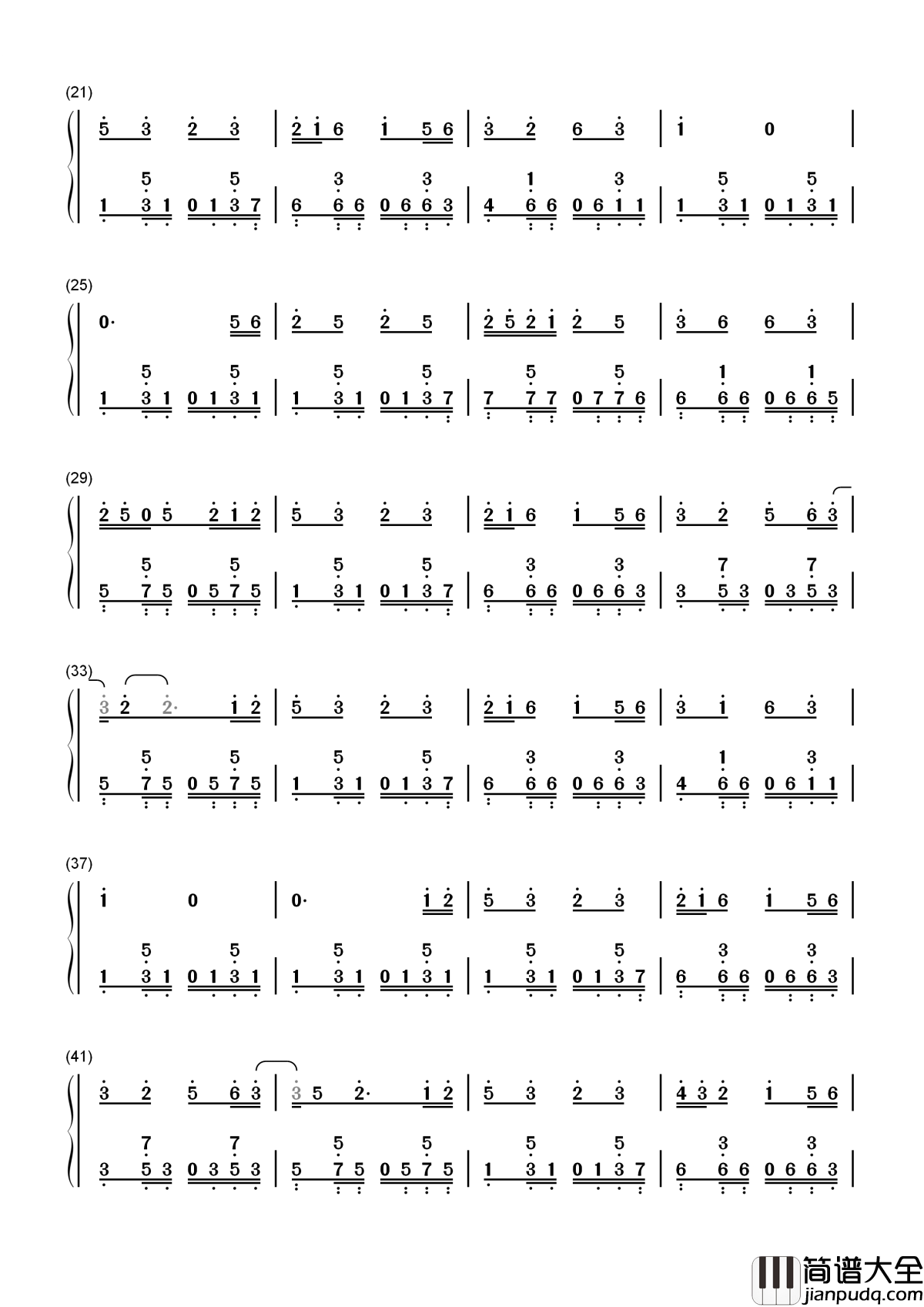 宝贝简谱_张悬_我们从来都是把爱给别人，却忘了自己