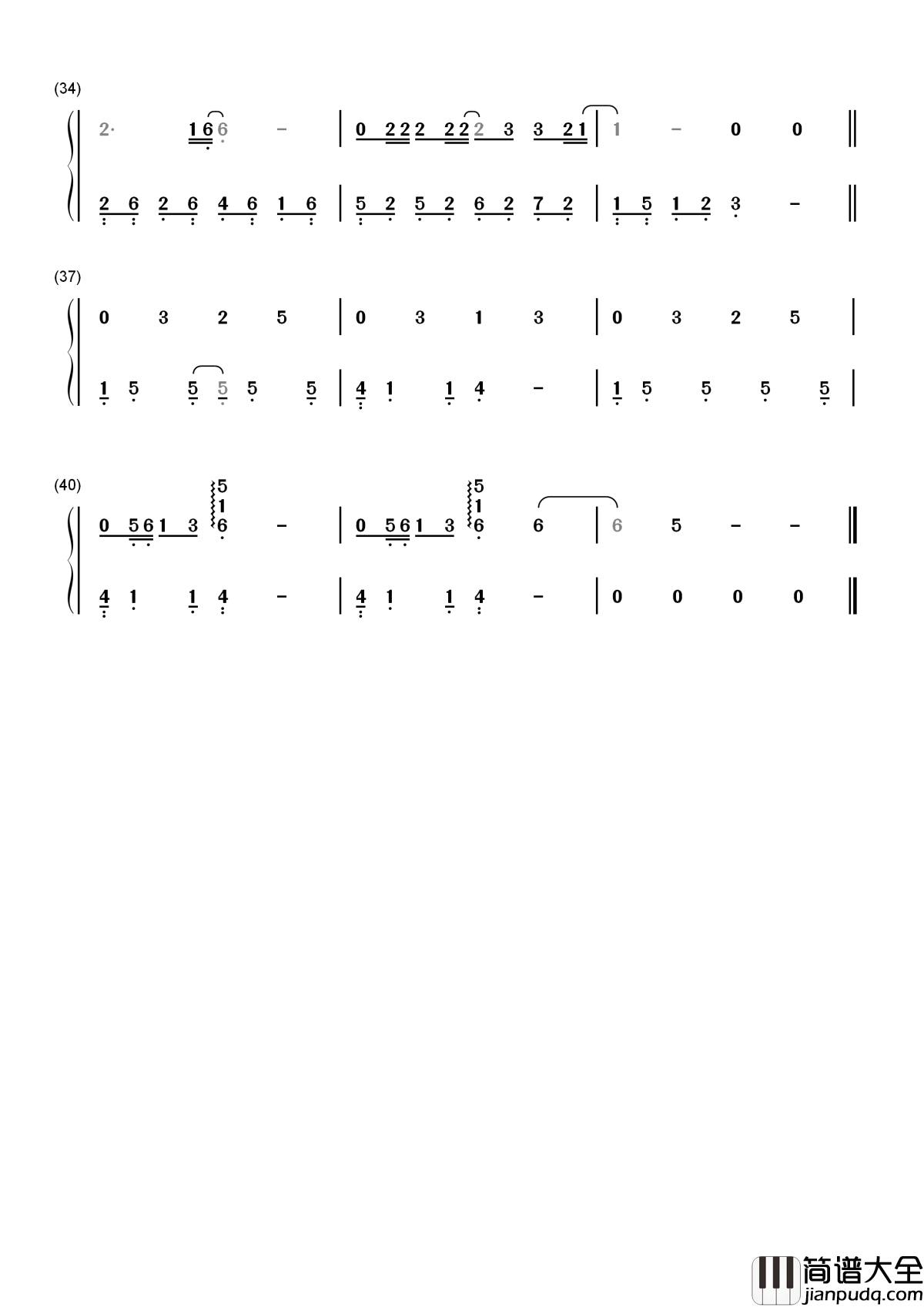 去大理简谱_郝云_既然不快乐又不喜欢这里，不如一路向西去大理