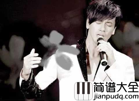 手放开简谱_李圣杰_我无法轻易推开，我无法随便走开