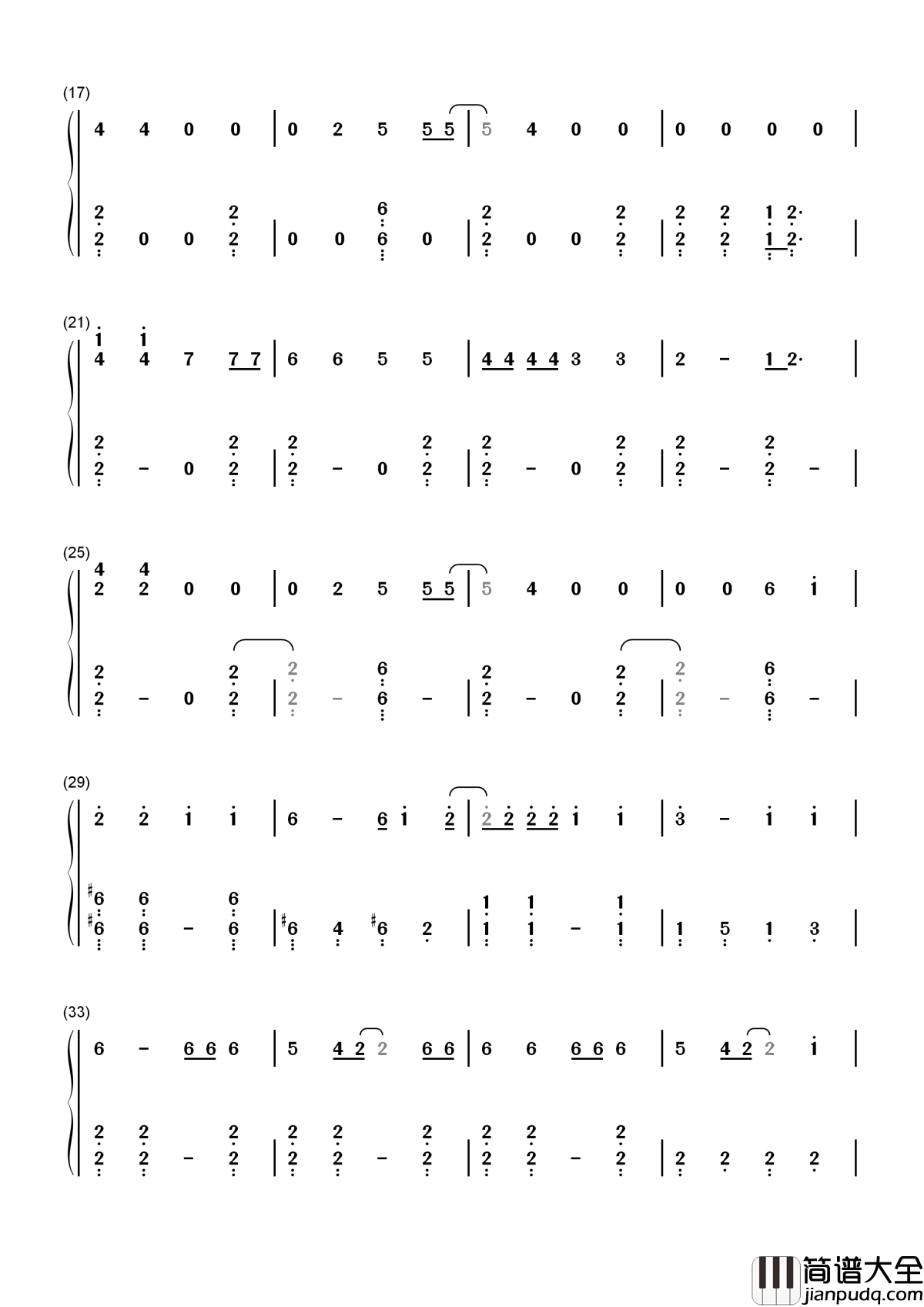 history简谱_EXO_我的心脏停掉了节奏泪水曾经愤怒地掉落