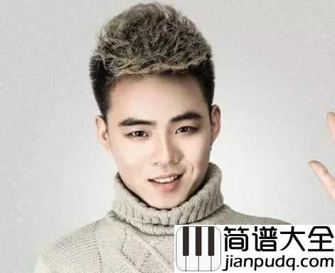 9277简谱_深七_播放量破亿的抖音歌曲，就爱亲亲不服来亲啊