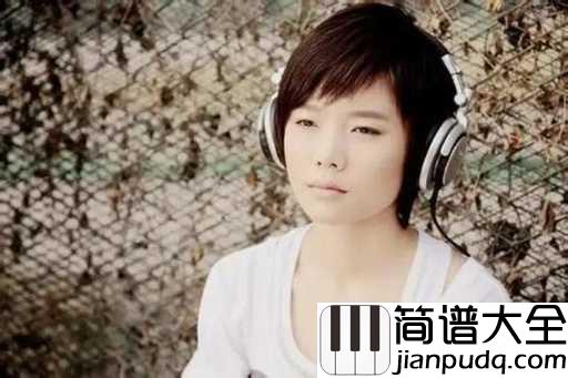 父亲写的散文诗简谱_许飞_每个父亲都是诗人