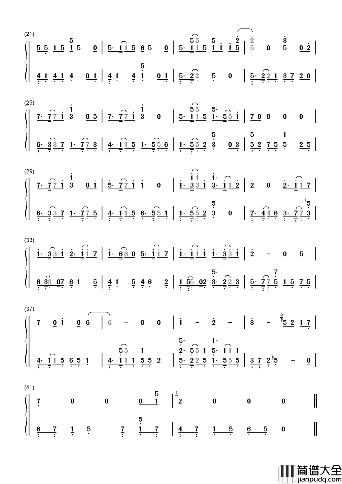 promise简谱_EXO___想要完成的约定是最美的旅行