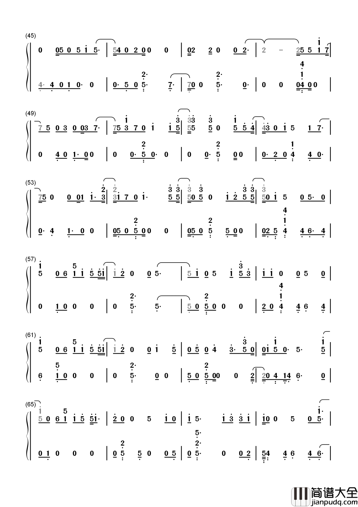 power简谱_EXO_未来是什么模样取决于你的想像