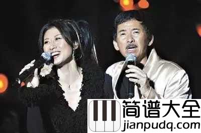 选择简谱_叶倩文_林子祥_就算一切重来，我也不会改变决定