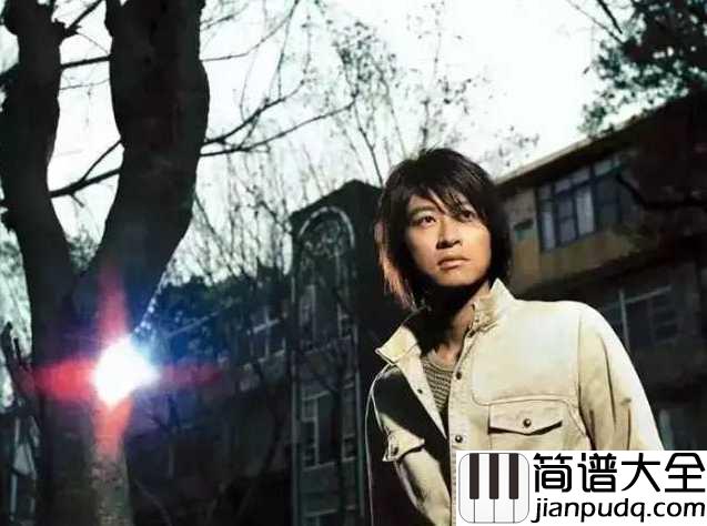 下沙简谱__游鸿明___情歌诗人游鸿明，喧嚣退去，他的声音辗转低回。