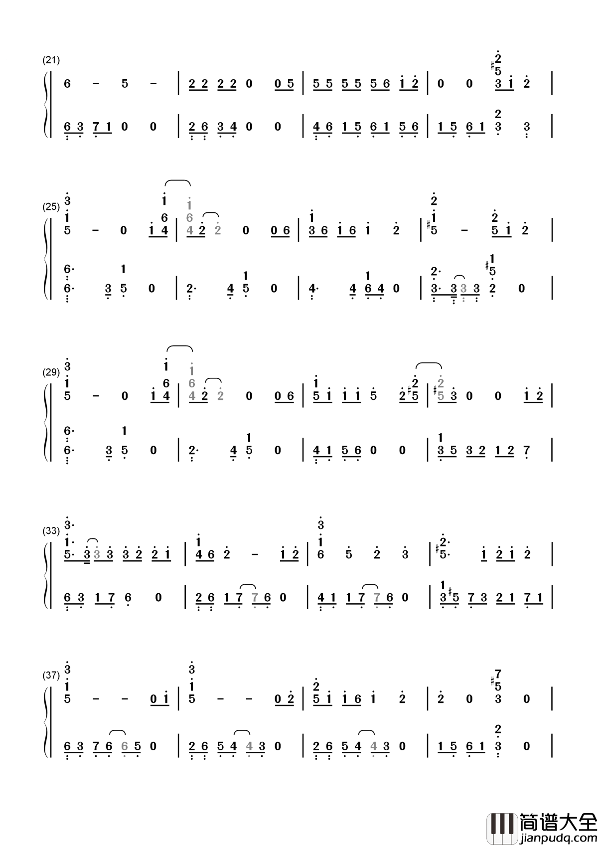 人鱼的眼泪简谱_EXO_用我的爱守护你只愿永世不分开