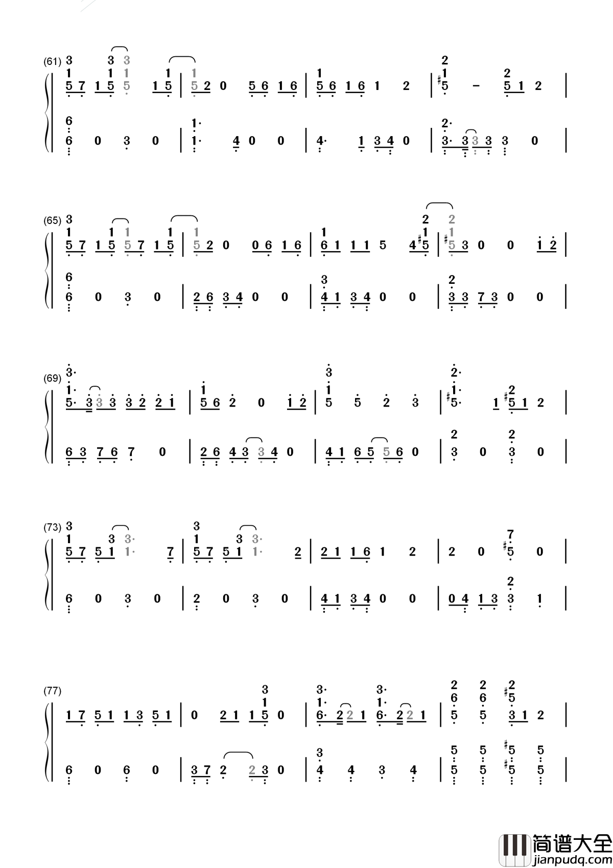 人鱼的眼泪简谱_EXO_用我的爱守护你只愿永世不分开