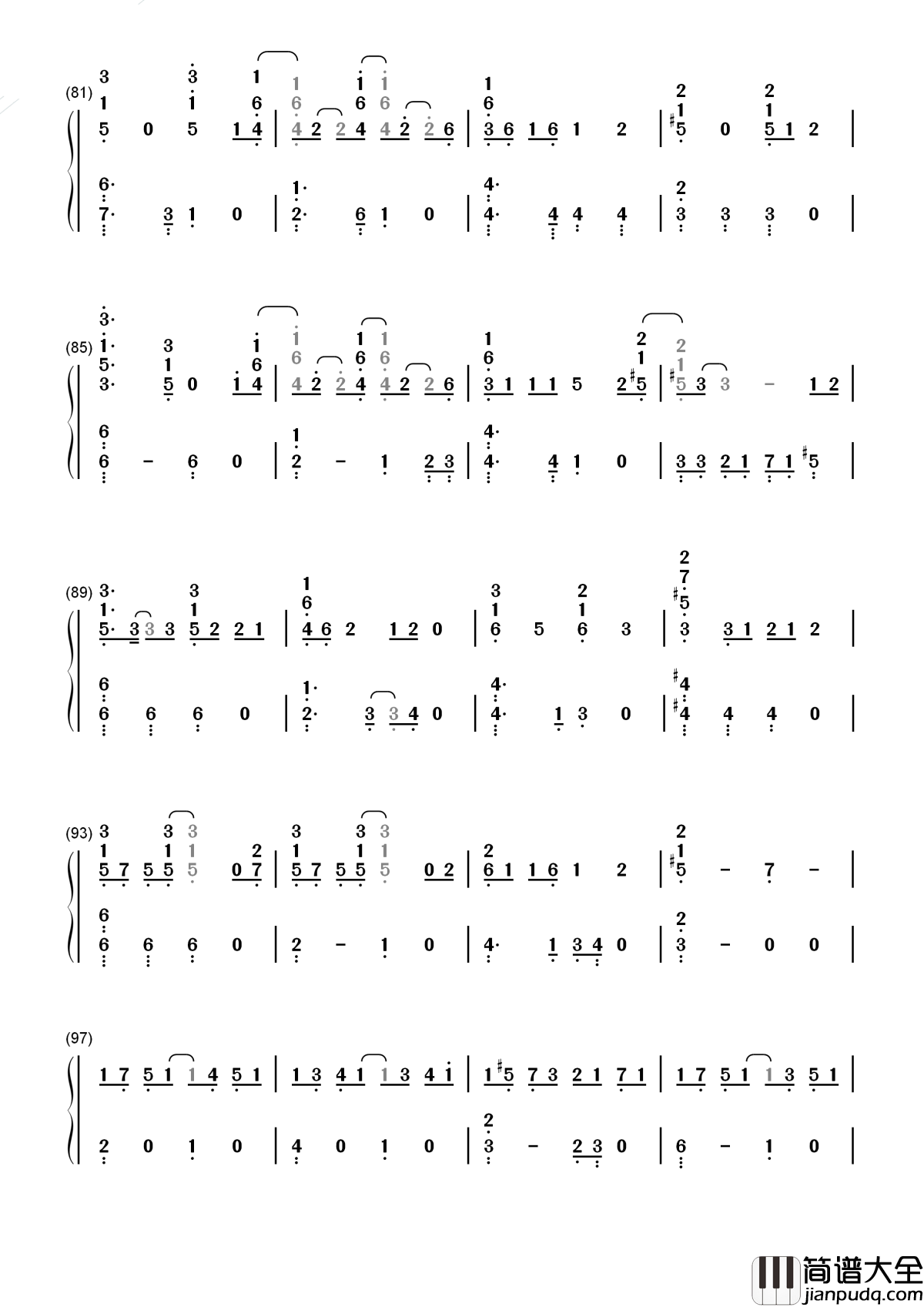 人鱼的眼泪简谱_EXO_用我的爱守护你只愿永世不分开