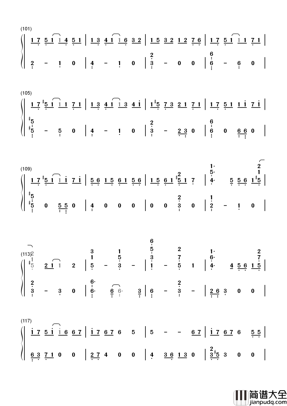 人鱼的眼泪简谱_EXO_用我的爱守护你只愿永世不分开