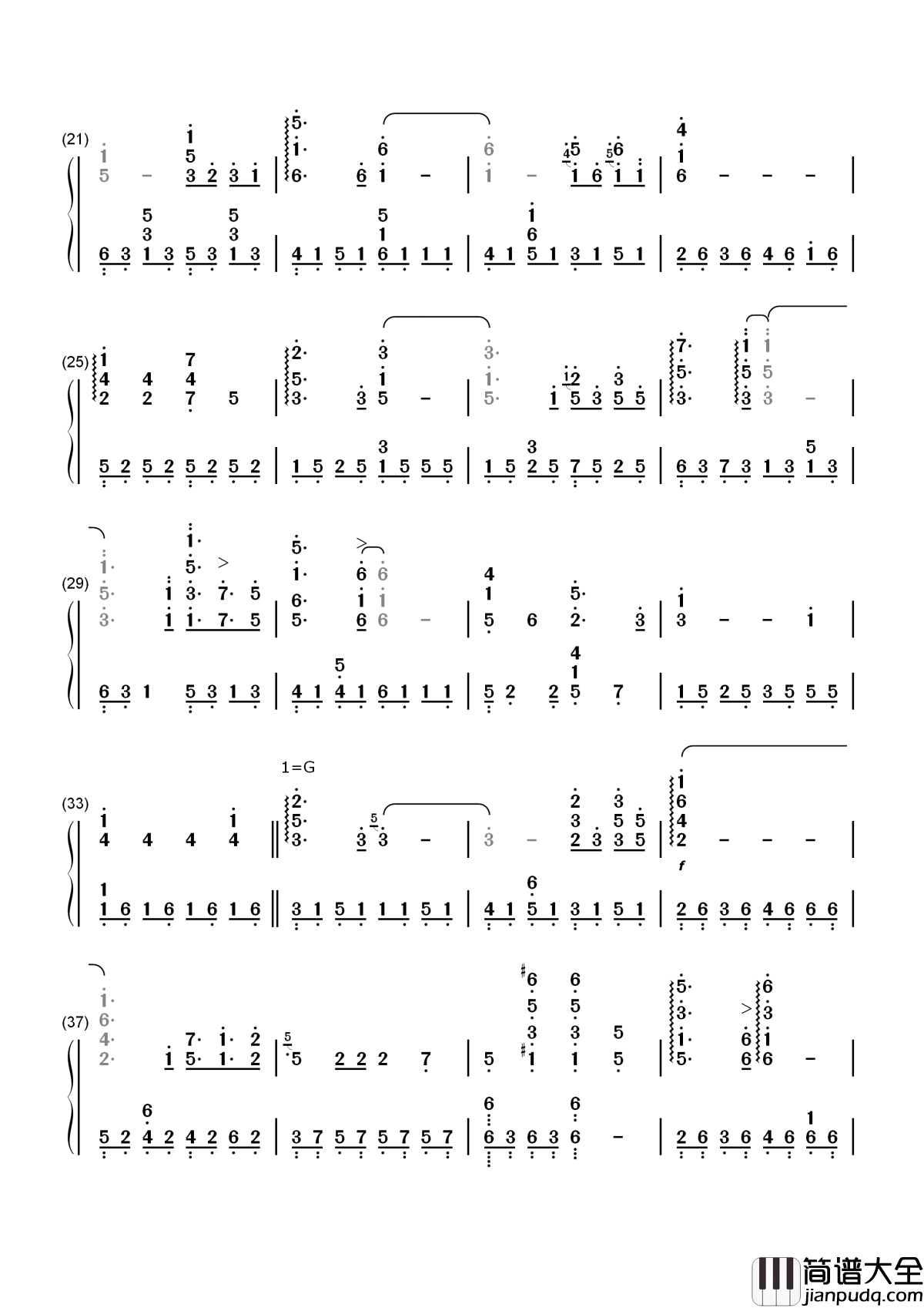 远方的寂静简谱_林海|从远方而来，寂静无声的思念