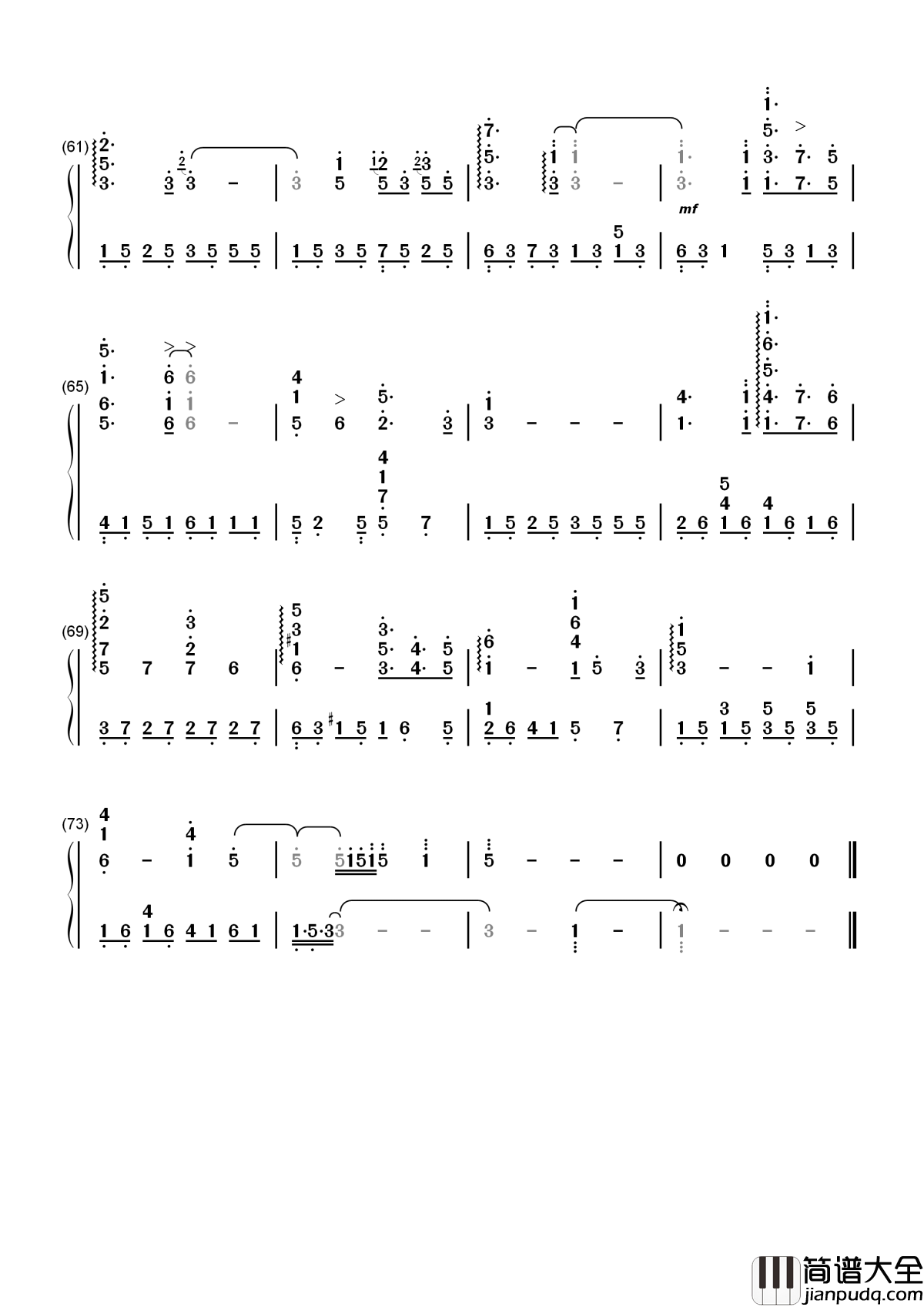 远方的寂静简谱_林海|从远方而来，寂静无声的思念