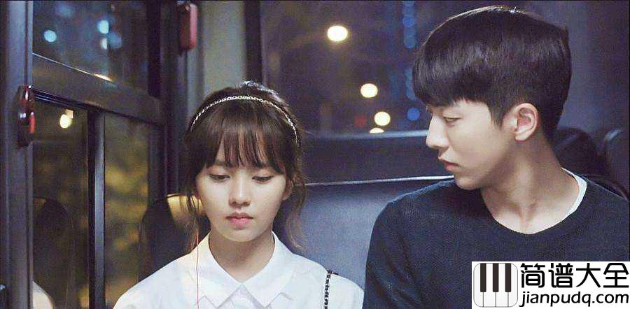 等你下课简谱_周杰伦_总有一天你会发现有人默默的陪在你的身边