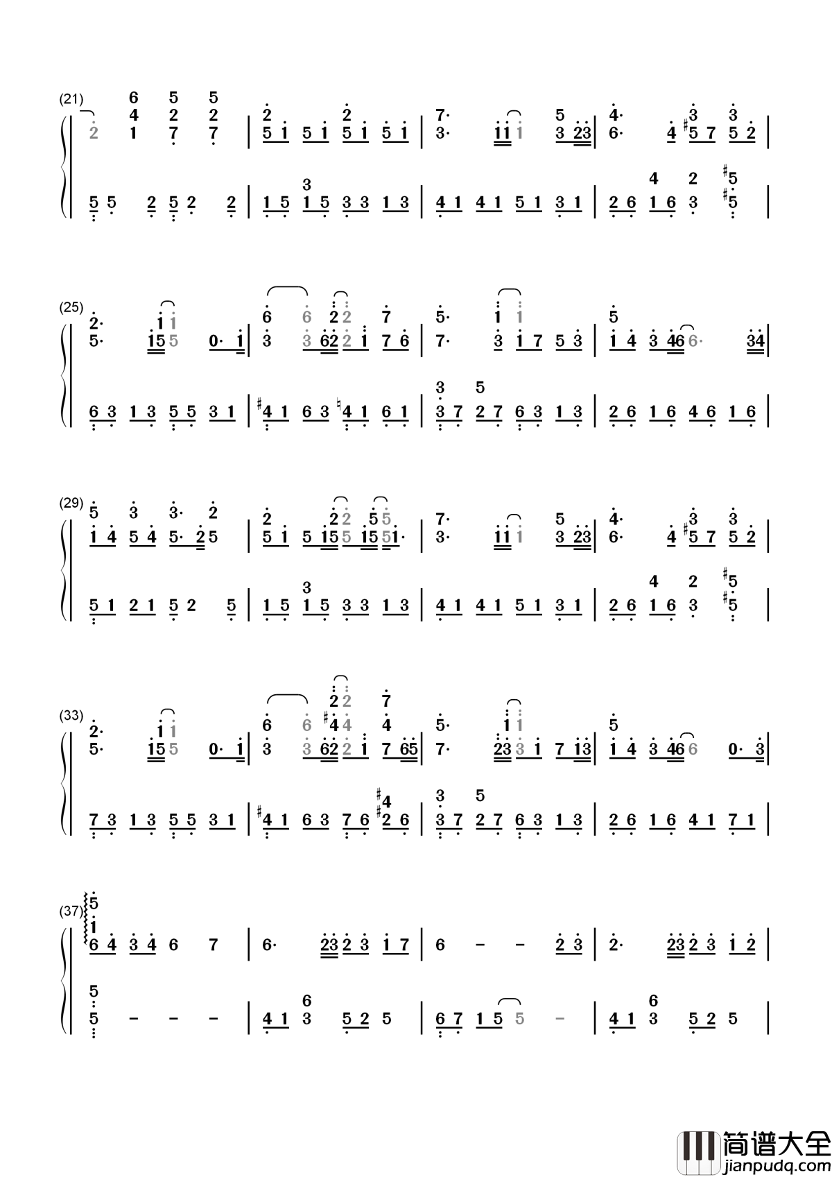 等你下课简谱_周杰伦_总有一天你会发现有人默默的陪在你的身边