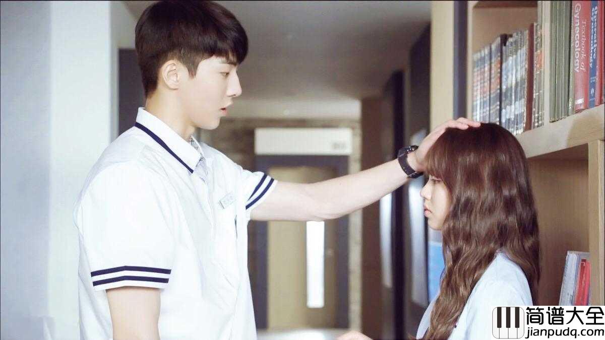 等你下课简谱_周杰伦_总有一天你会发现有人默默的陪在你的身边