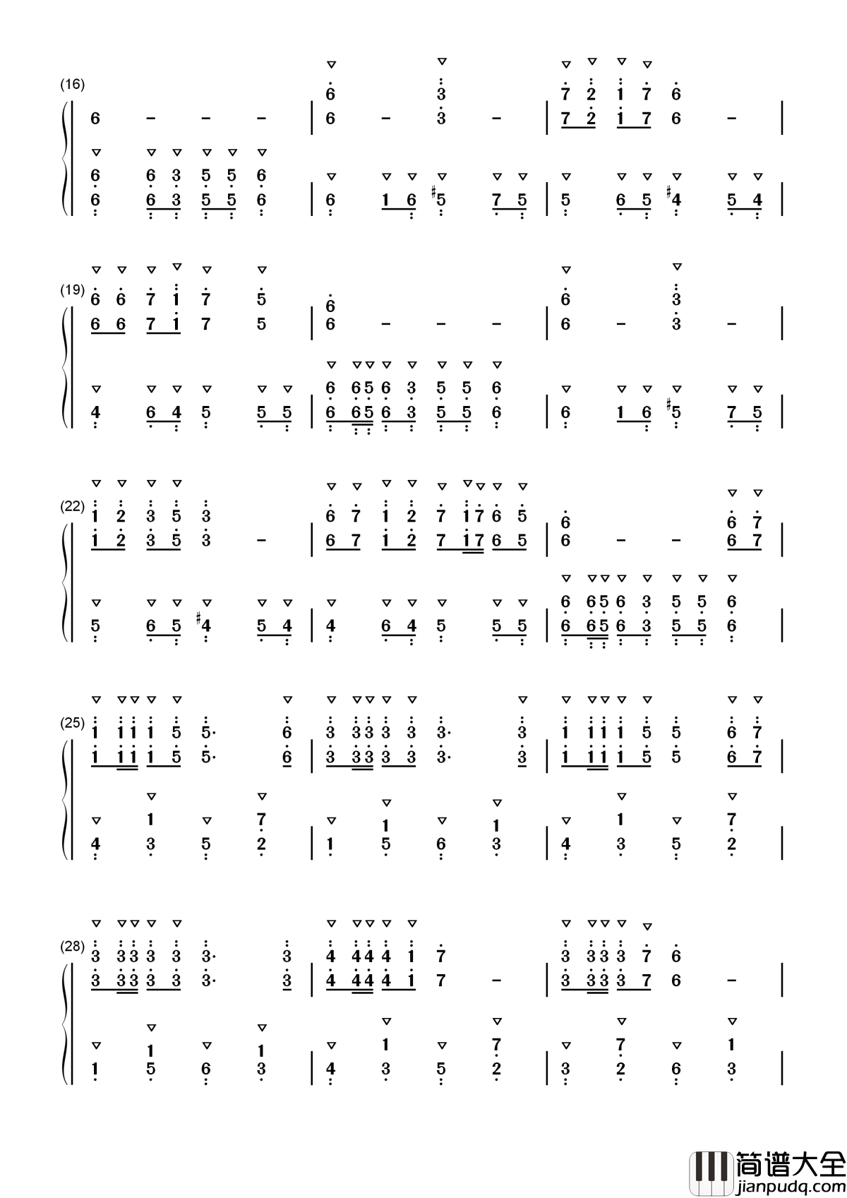 欢沁简谱_林海_子兮爱子卿，愿天下有情人共度欢沁一刻