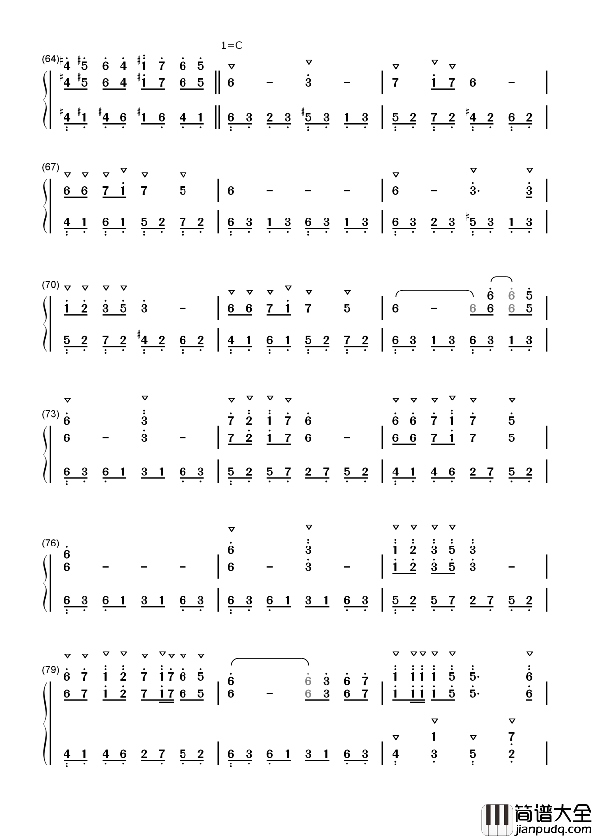 欢沁简谱_林海_子兮爱子卿，愿天下有情人共度欢沁一刻