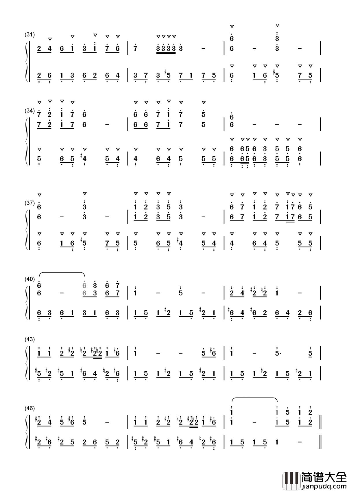 欢沁简谱_林海_子兮爱子卿，愿天下有情人共度欢沁一刻