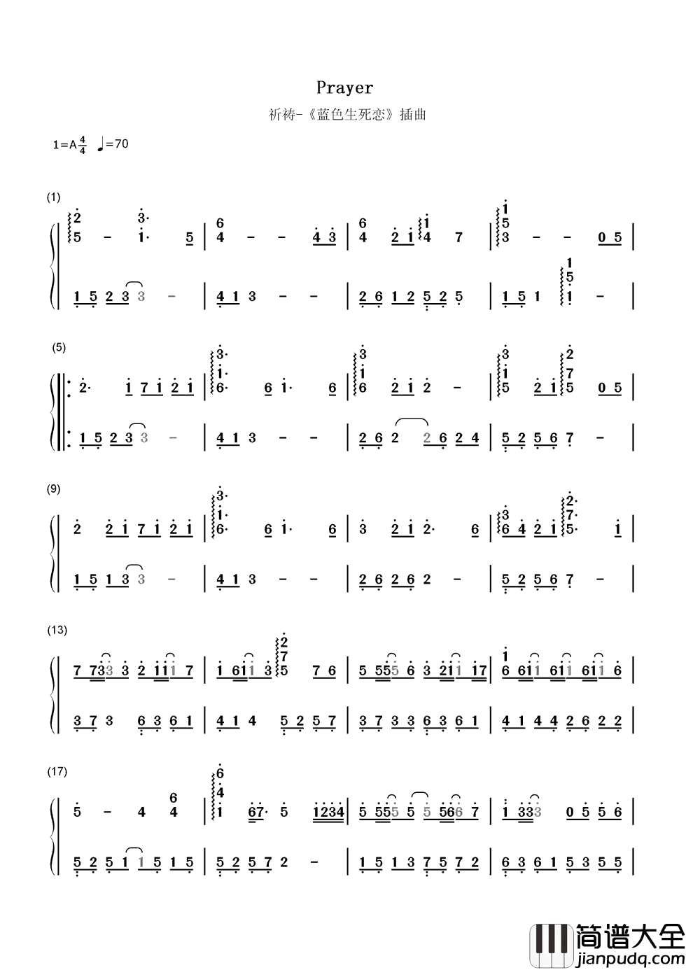 祈祷简谱__정일영_(郑日英)___蓝色生死恋主题曲，下辈子我要变成一棵树