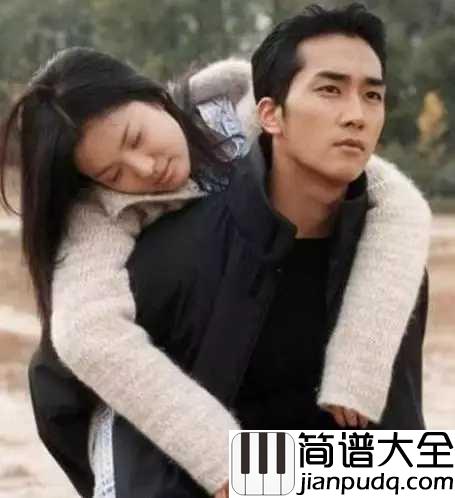 祈祷简谱__정일영_(郑日英)___蓝色生死恋主题曲，下辈子我要变成一棵树