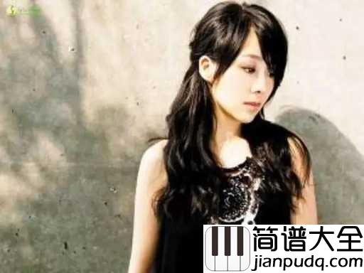 我们都是好孩子简谱_王筝_回忆起当年的年少时光