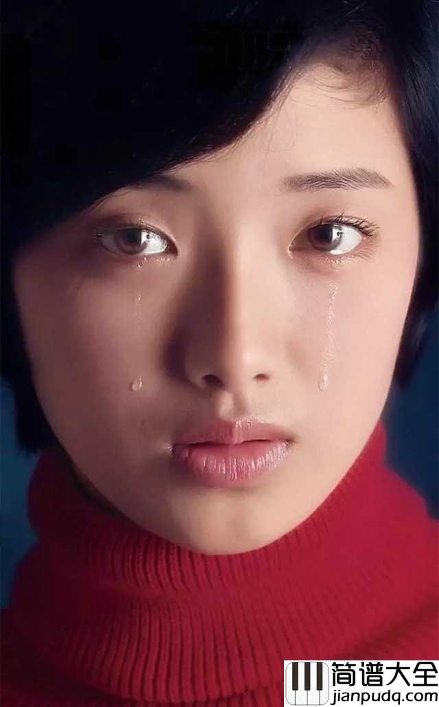 感谢你简谱__山口百惠__八十年代最动人的日本爱情剧血疑主题歌