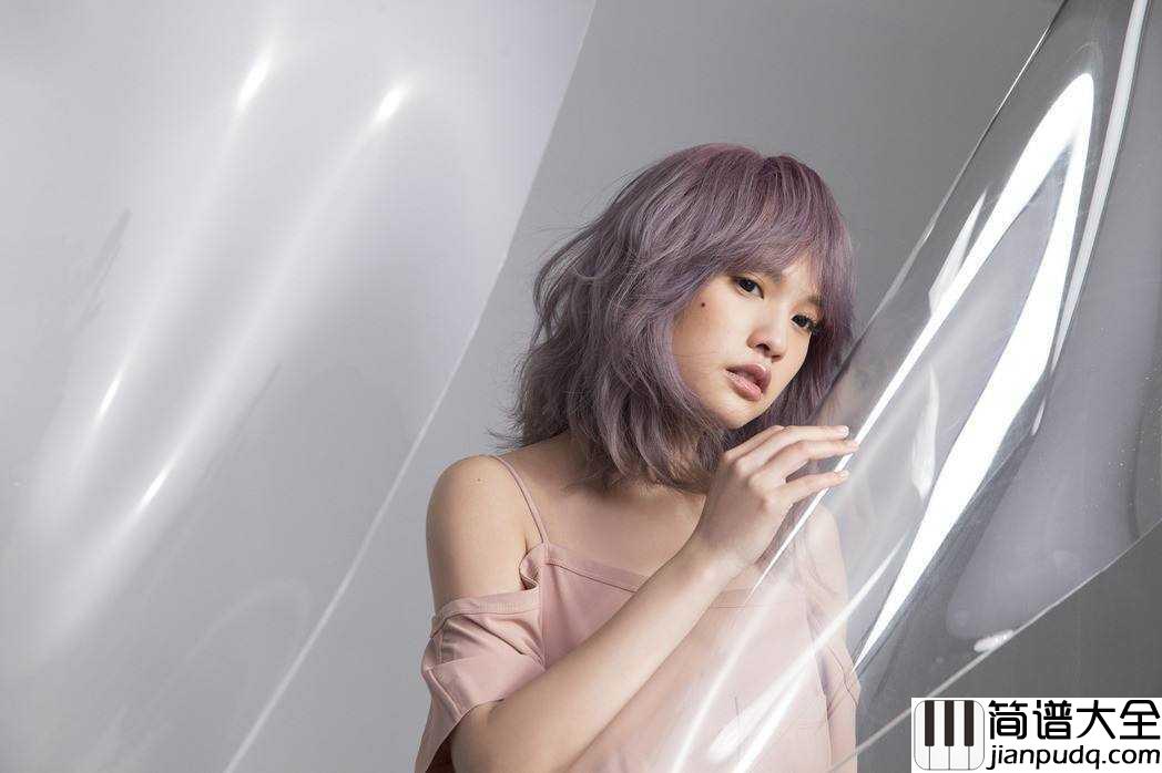 雨爱简谱_杨丞琳_最美不是下雨天而是有陪你撑伞的那个人