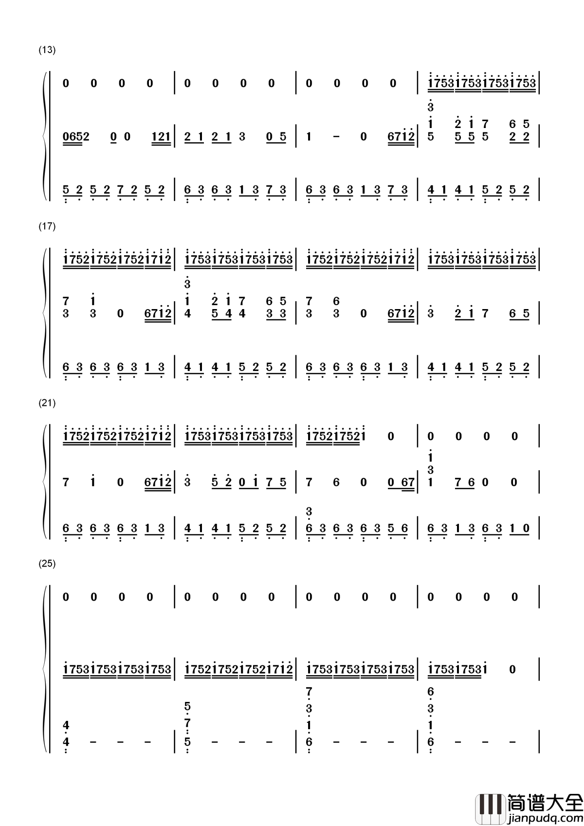 不朽简谱_音频怪物_就让永恒时间刻下你的模样
