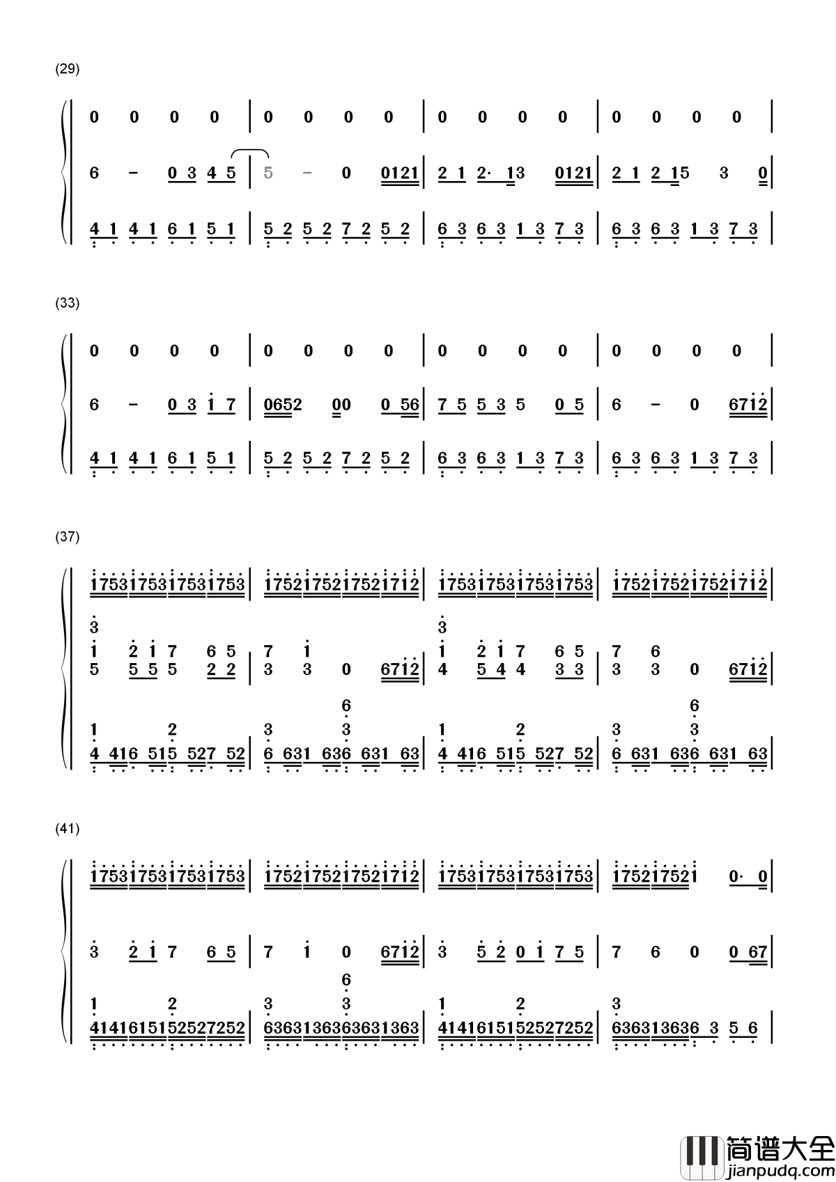 不朽简谱_音频怪物_就让永恒时间刻下你的模样