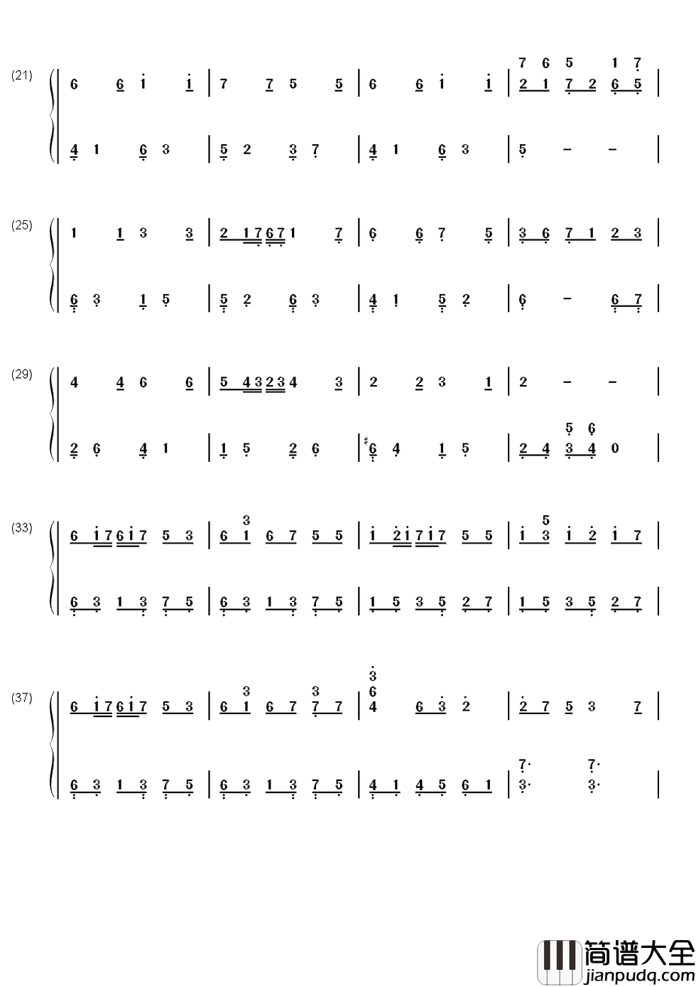 流动的城市简谱_林海|如果城市是流动的，我们是否会无意相遇？