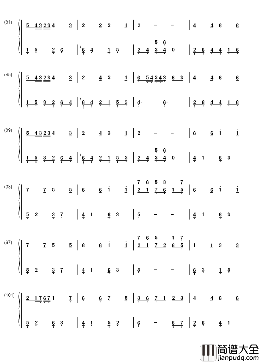 流动的城市简谱_林海|如果城市是流动的，我们是否会无意相遇？